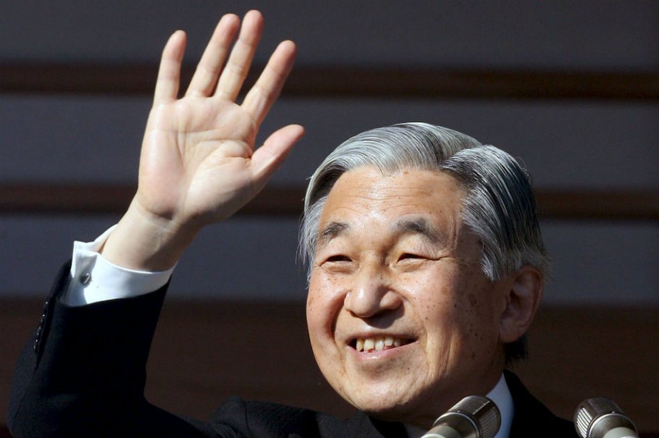 Emperador de Japón admite ‘dificultad’ para ejercer su cargo