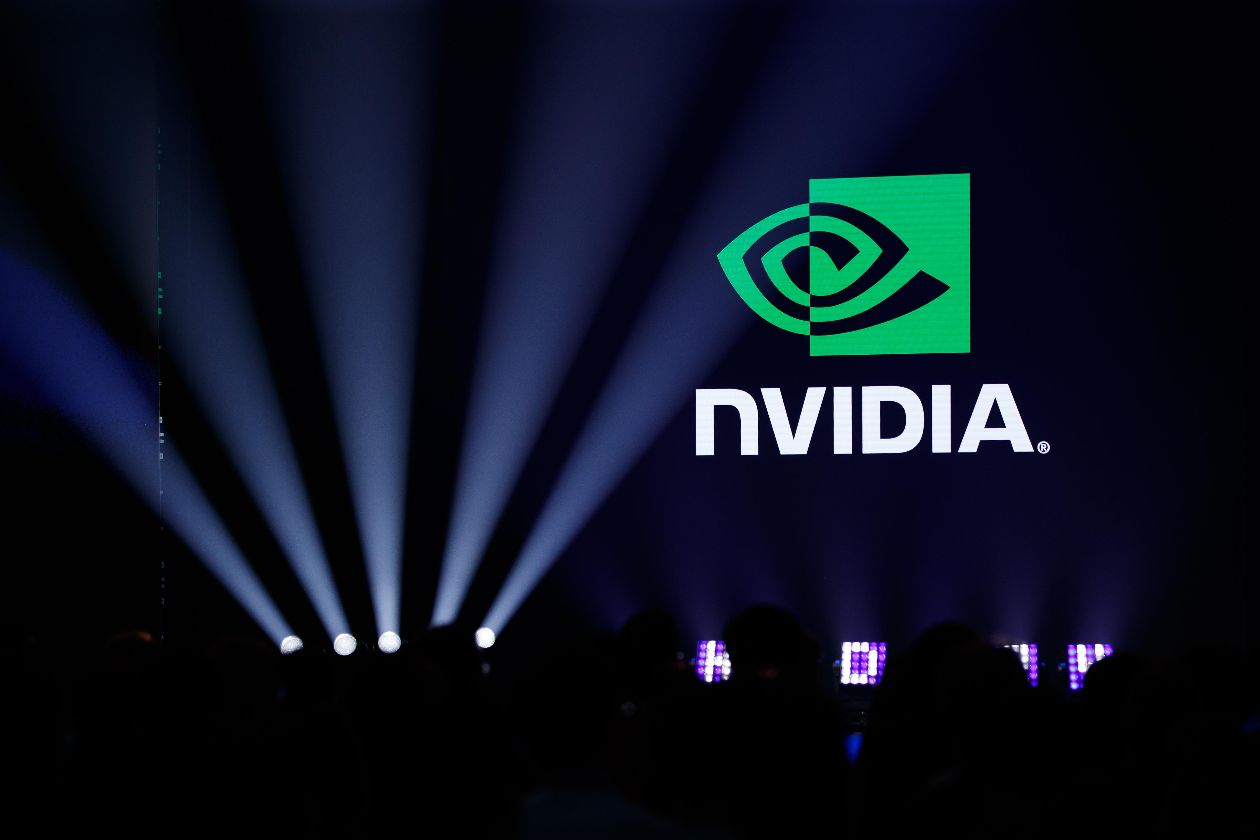 Caso Nvidia: ¿se romperá la racha tras dos años de grandes resultados?