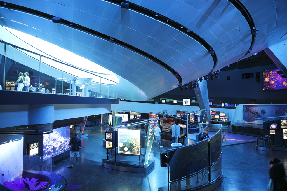 Museum of Science