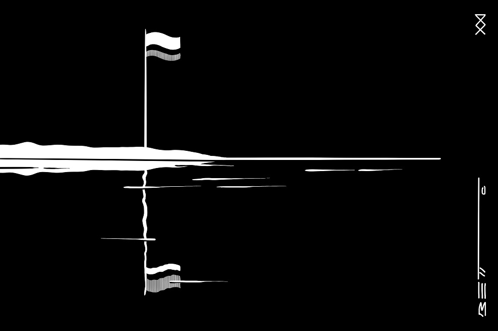 Reflejo de ineptitud