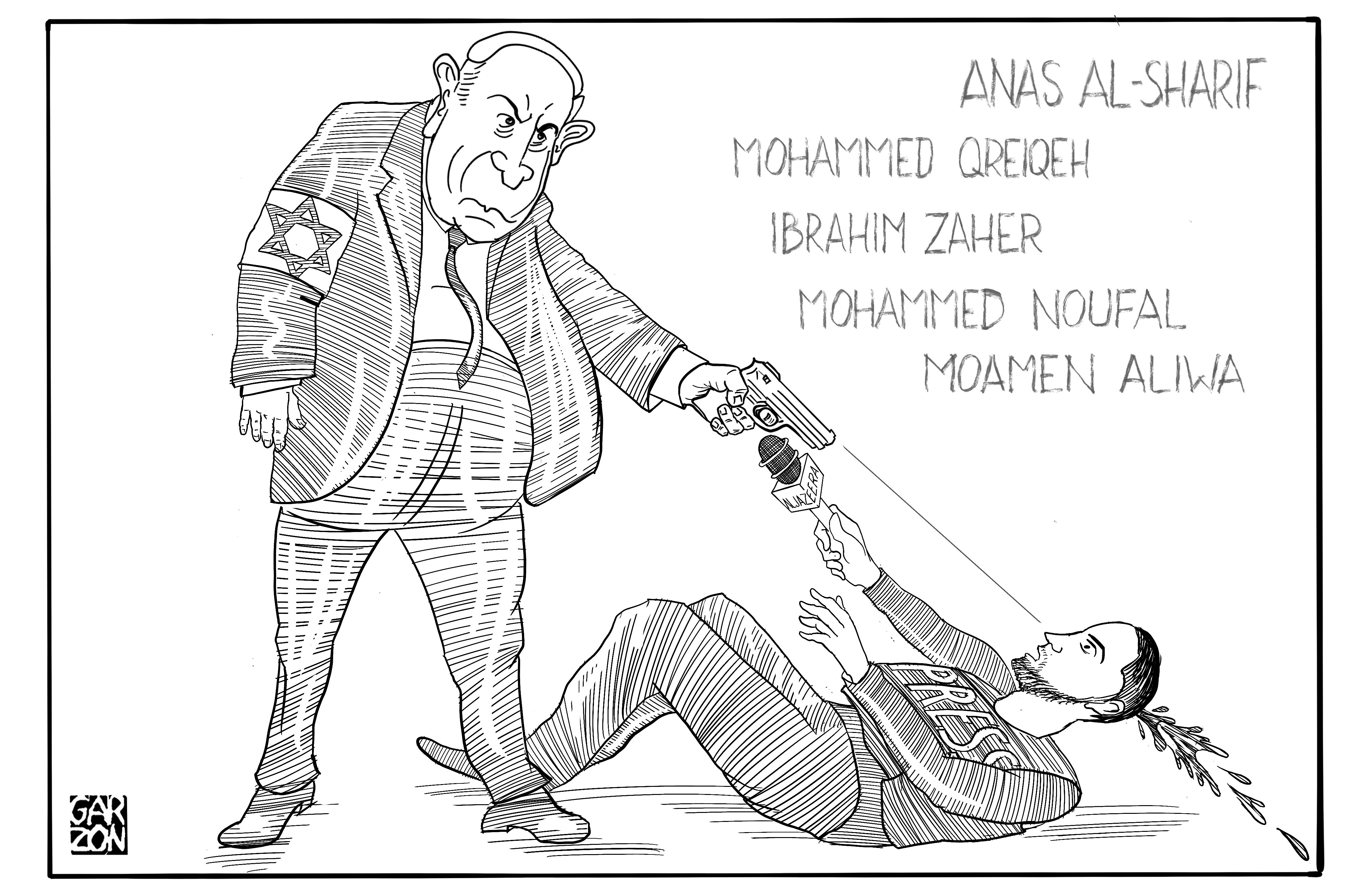 Cartones de Garzón