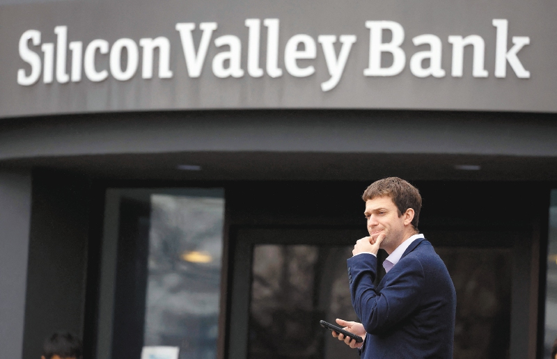 First Citizens se queda con los activos y depósitos del caído Silicon Valley Bank