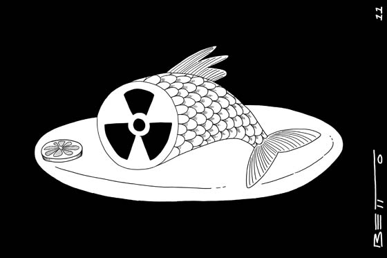 Radiación