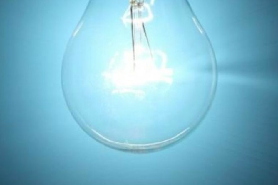 Técnicos de Nicaragua crean energía eléctrica a partir de heces de vaca