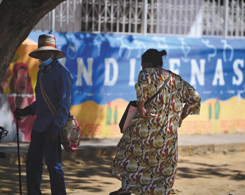 Efectos de la decisión de la Corte sobre emergencia en La Guajira para Renta Wayuu