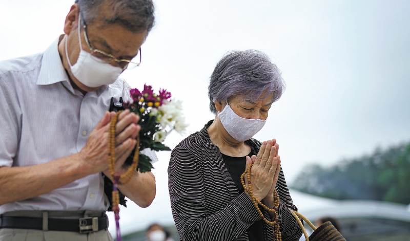 Se cumplen 76 años del bombardeo atómico de Hiroshima en la Segunda Guerra Mundial