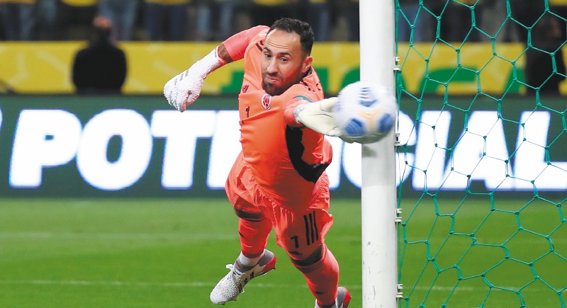 ¿Por qué David Ospina no está convocado con la selección de Colombia?