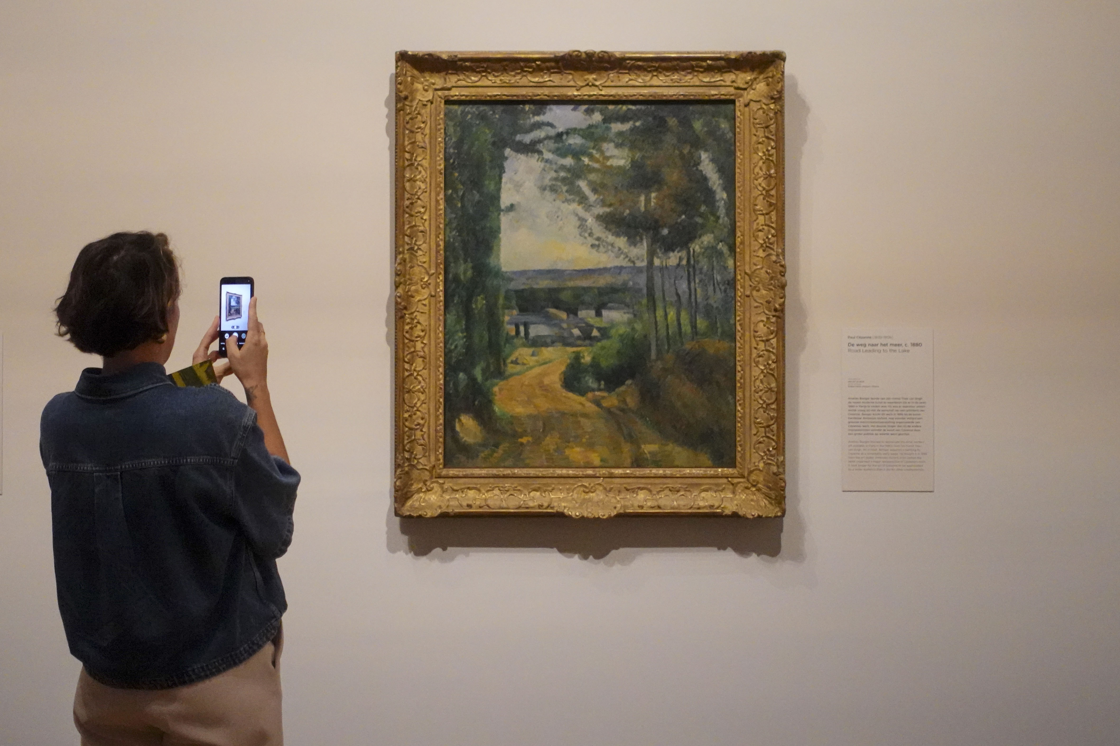 El arte que no existe