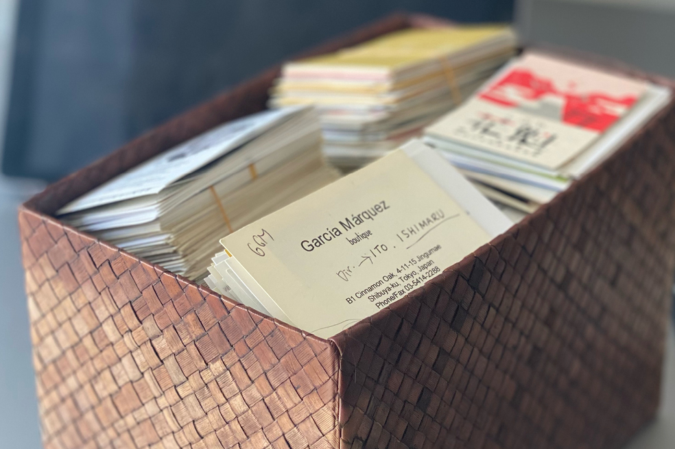 Torre de Tokio: tarjetas de visita