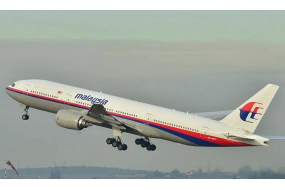Australia continuará búsqueda de avión de Malaysia Airlines
