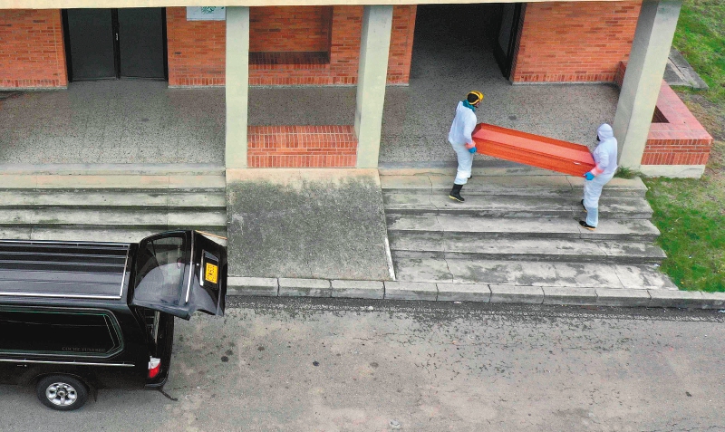 Con hornos crematorios a tope, Bogotá iniciará inhumación de cuerpos