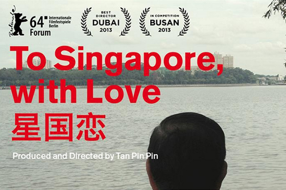El documental sobre exiliados que Singapur que buscan censurar