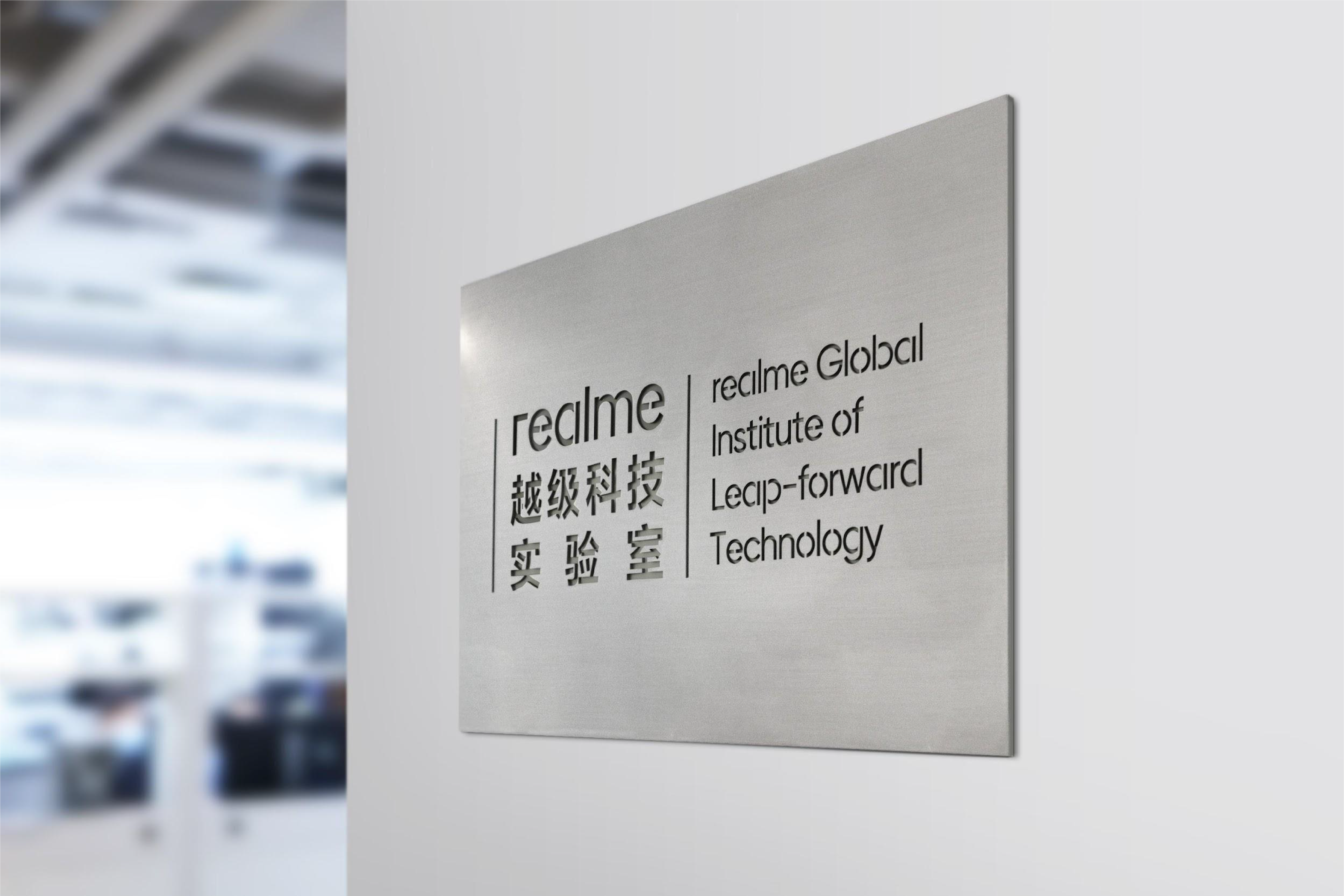 realme amplía recursos de I+D para potenciar tecnología de punta