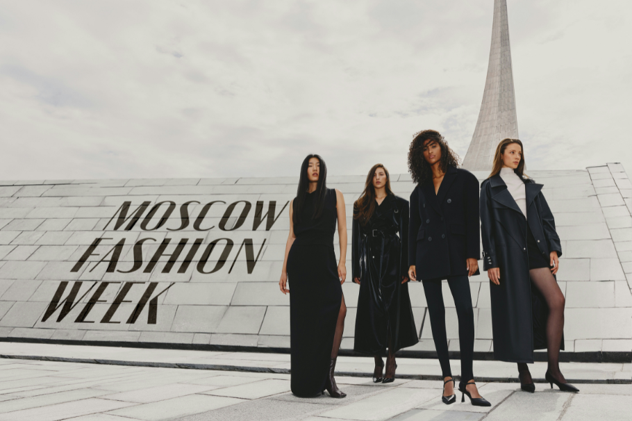 Semana de la moda de Moscú