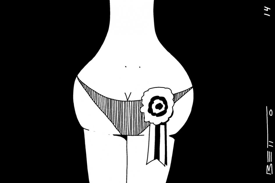 Reinado