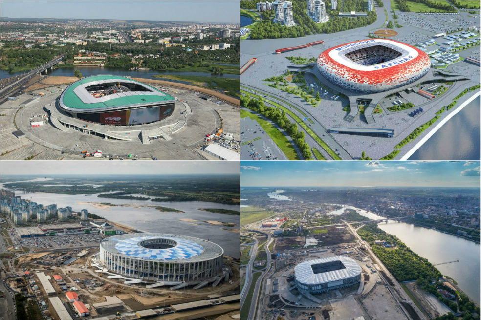Conozca los estadios para el Mundial Rusia 2018