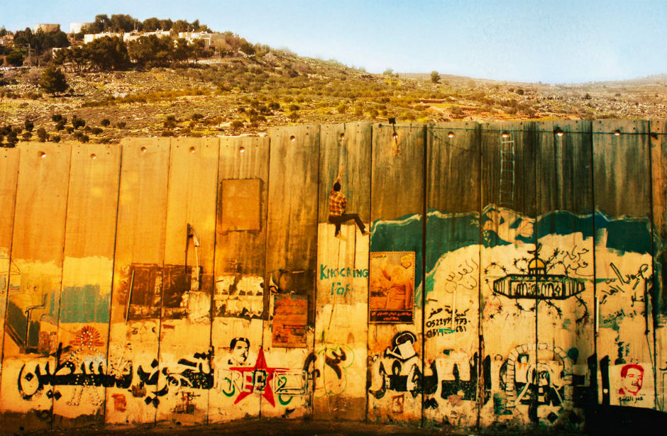 Cartel de la película palestina "Omar", de 2014.