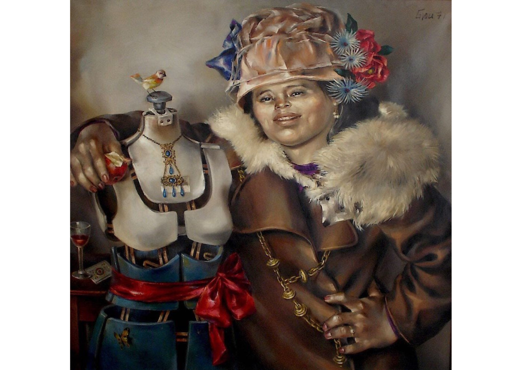 Las dos amigas, 1971
