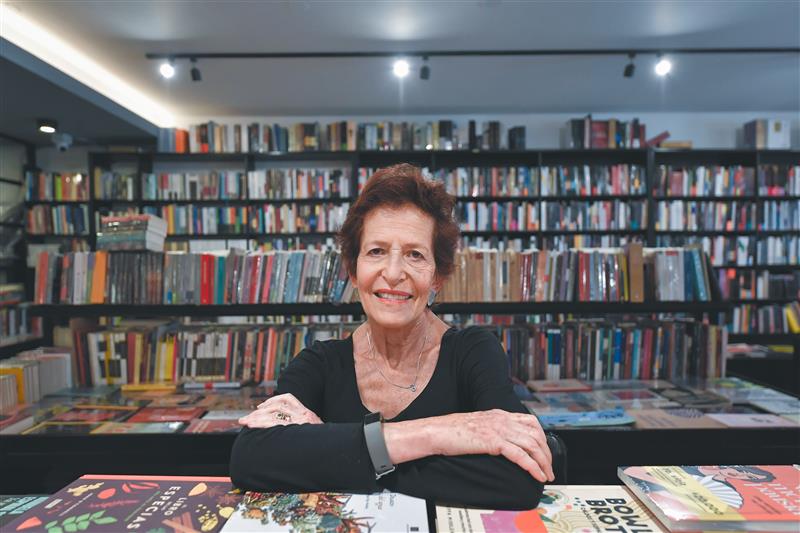 El nuevo capítulo en la historia de la Librería Central