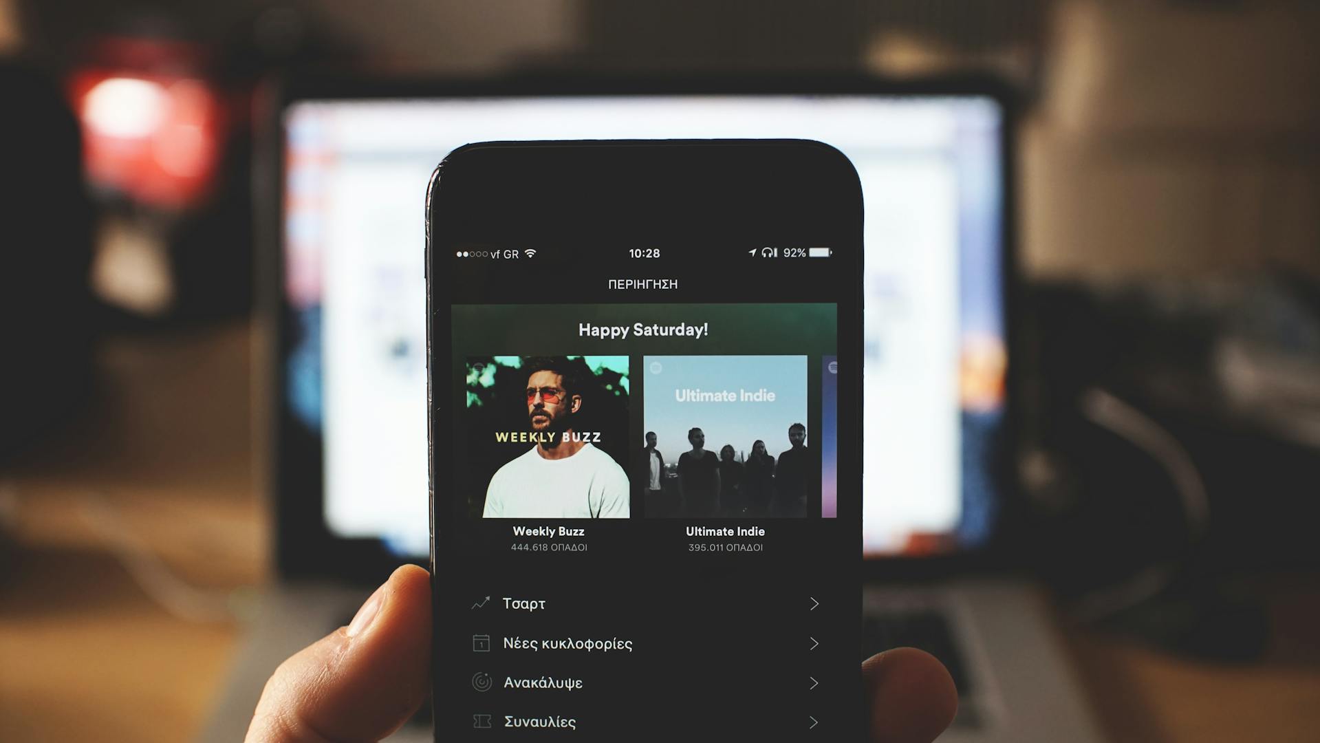 Spotify es la plataforma de música en streaming con más usuarios en el mundo.