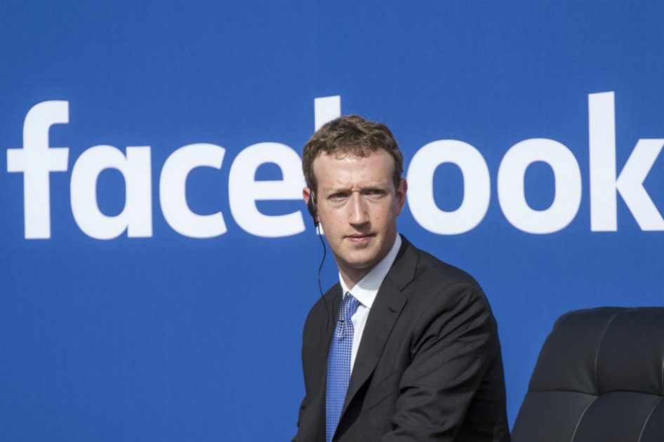 Mark Zuckerberg durante una audiencia del Comité de Energía y Comercio de la Cámara de Representantes en Washington, D.C. / Bloomberg