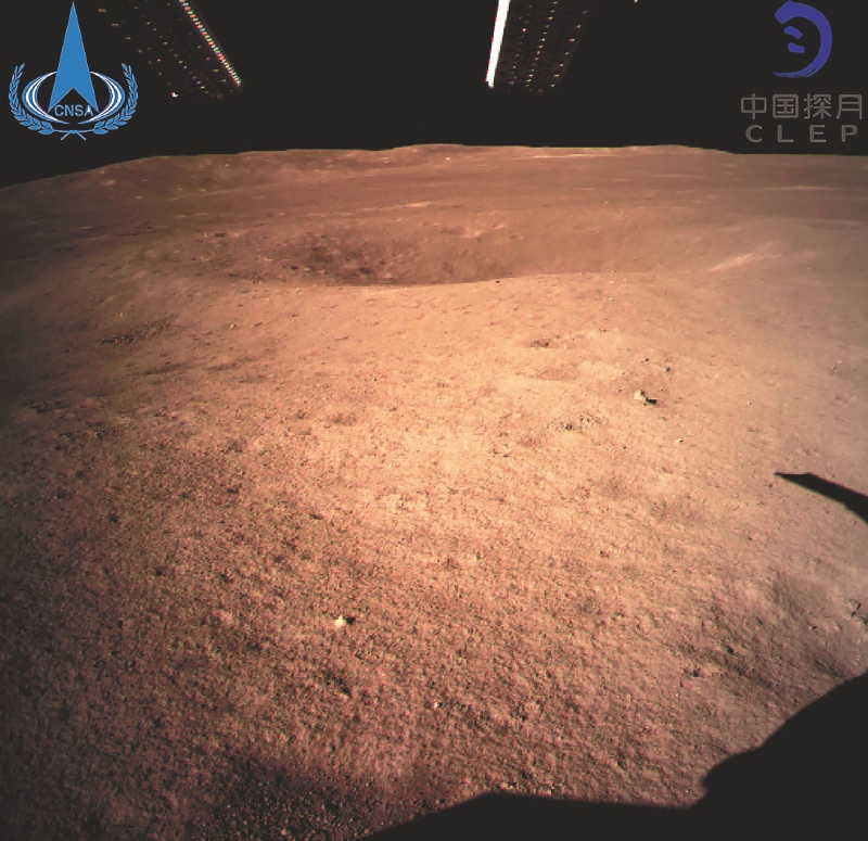 China, primero en llegar al otro lado de la Luna