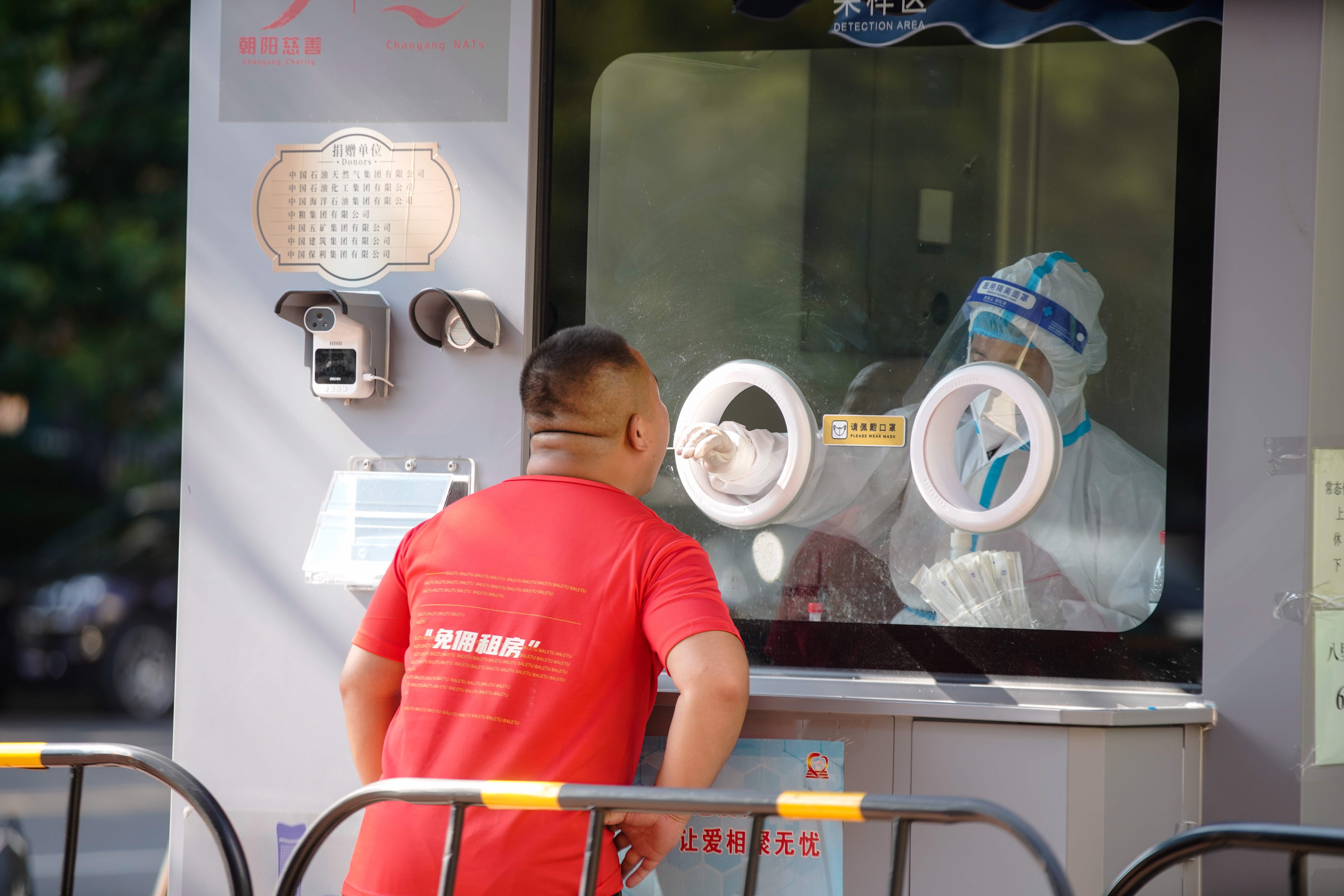 COVID-19: 80.000 turistas quedan atrapados por brote en China
