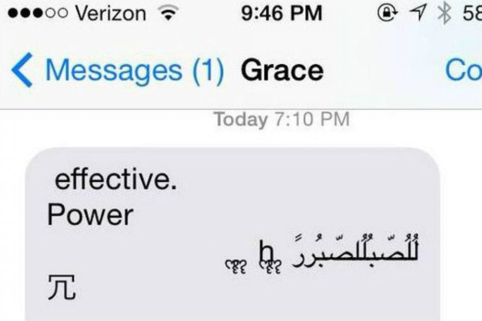El mensaje que apaga automáticamente el iPhone