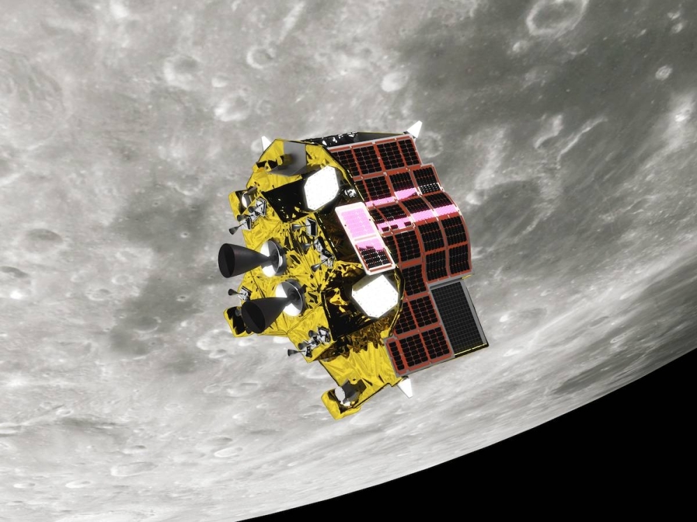 SLIM, misión lunar de Japón. /JAXA