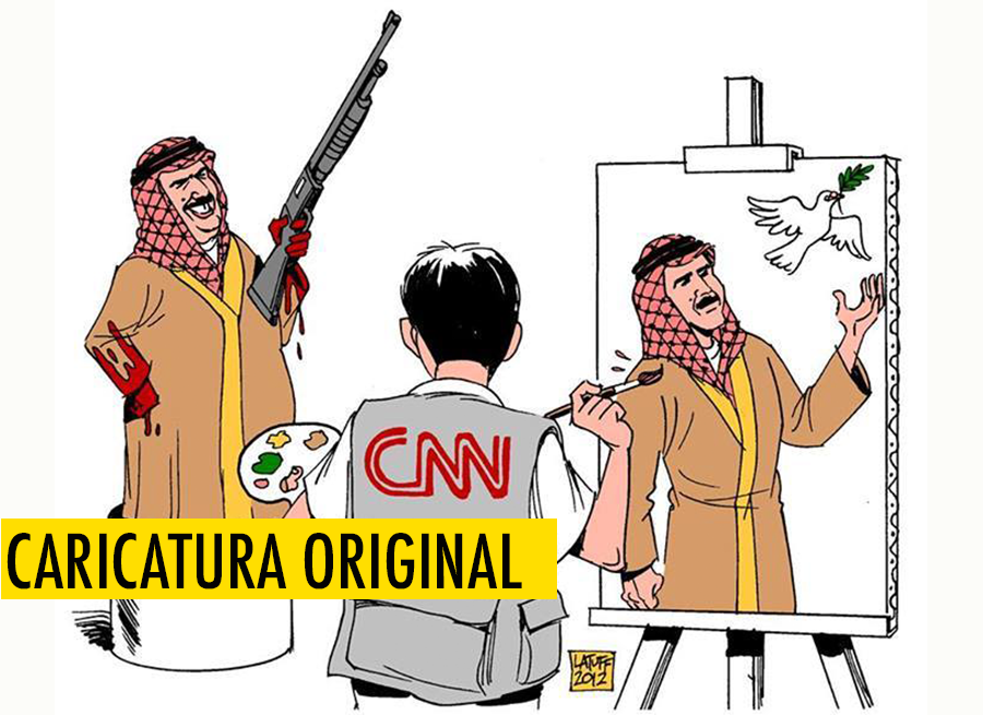 La caricatura original, manipulada para el montaje de la Comisión, se publicó en 2012 y se popularizó en 2017 en Reddit.