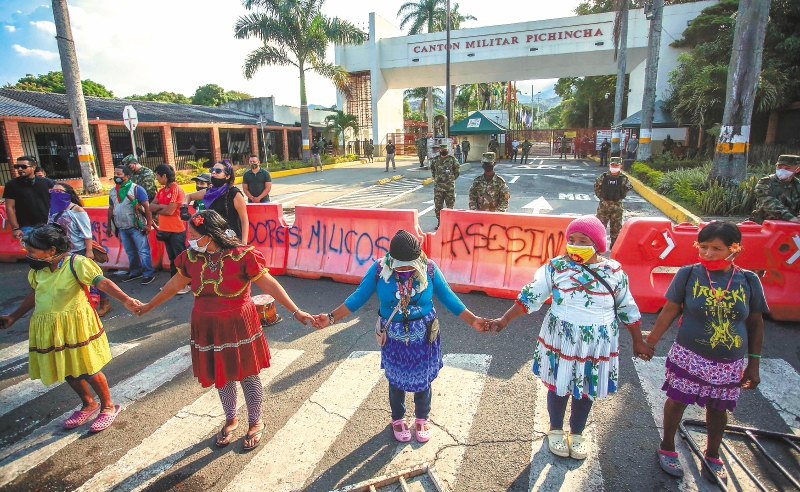 La justicia de las indígenas