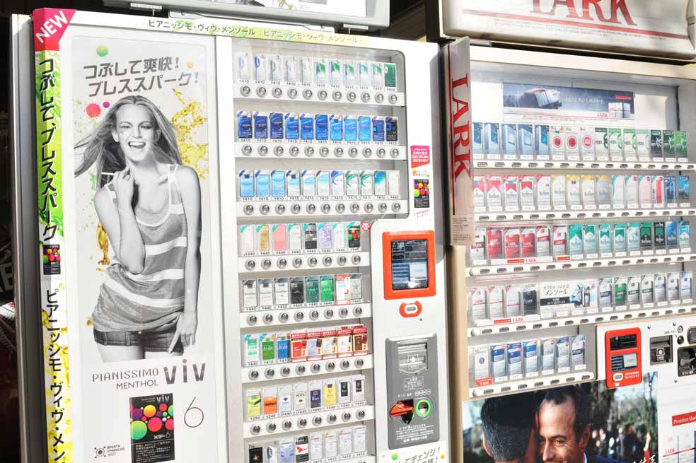 Cruzada contra la publicidad de cigarrillos