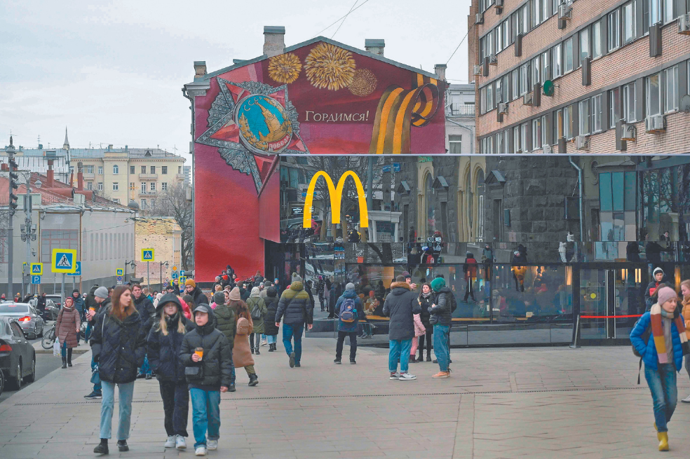 McDonald’s se va definitivamente de Rusia