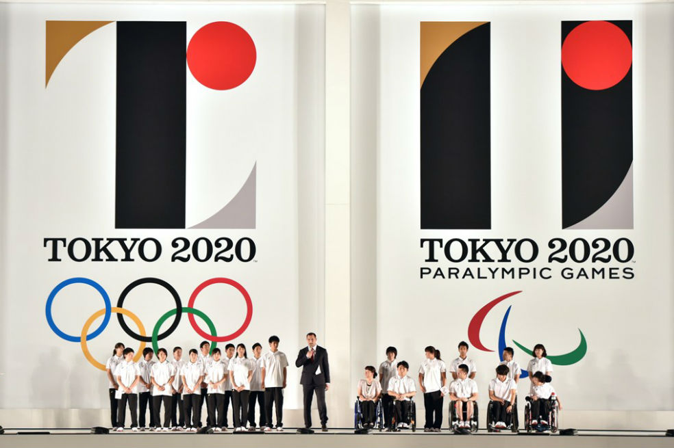 Juegos Paralímpicos de Tokio 2020: operación eliminar barreras