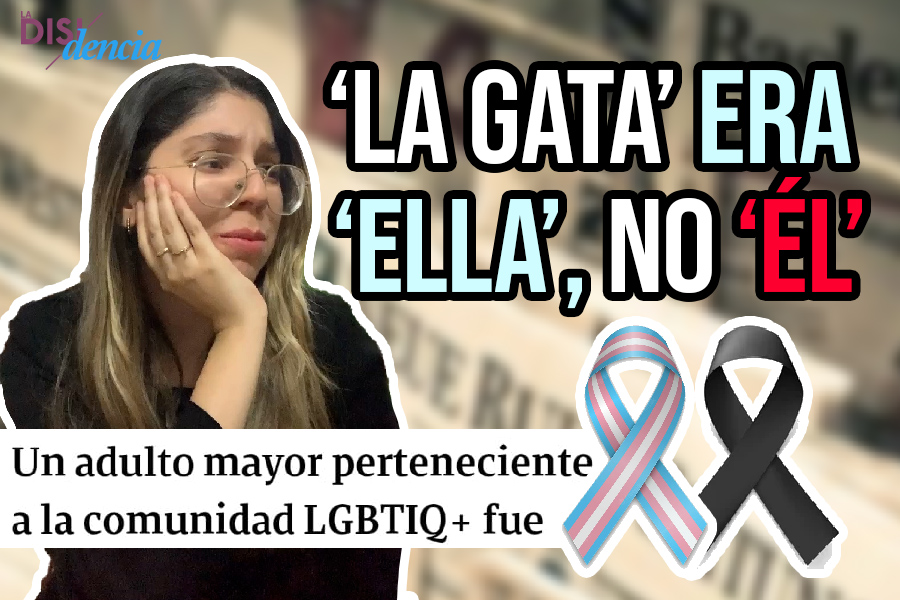 La Gata era ella, no él