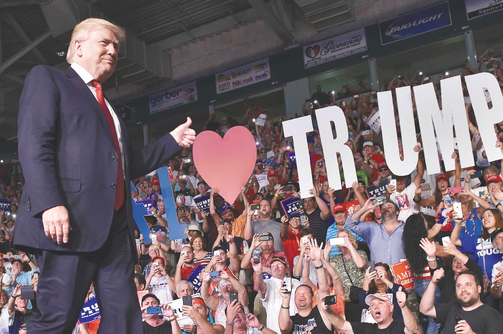 El comercio global en la era Trump