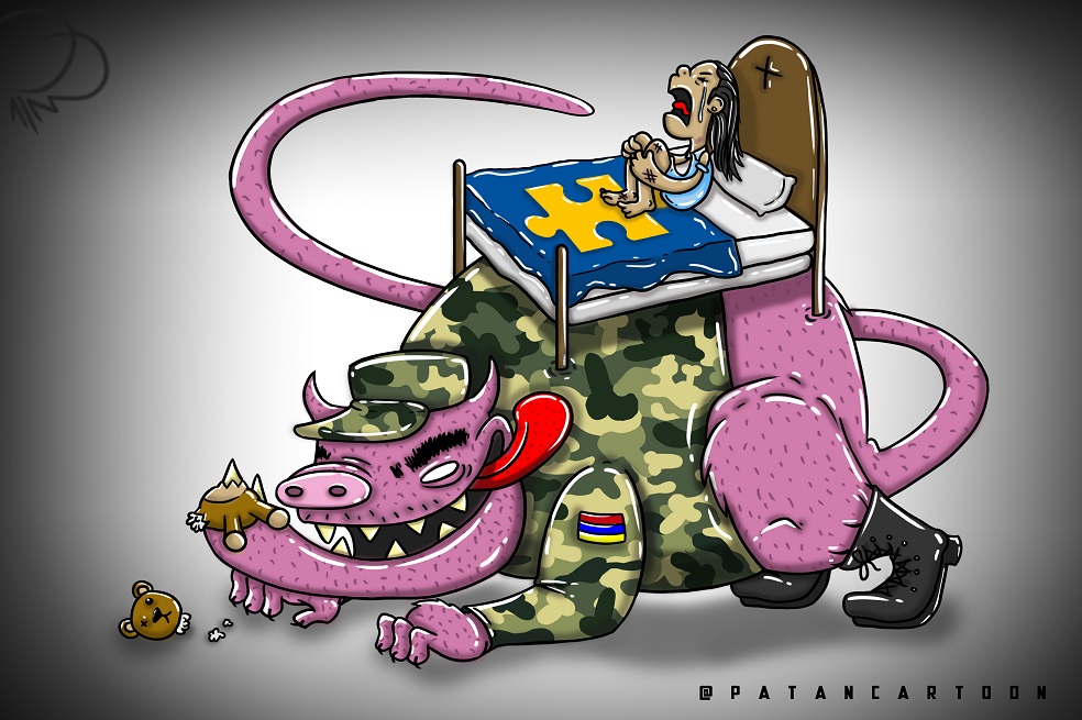 El monstruo debajo de la cama