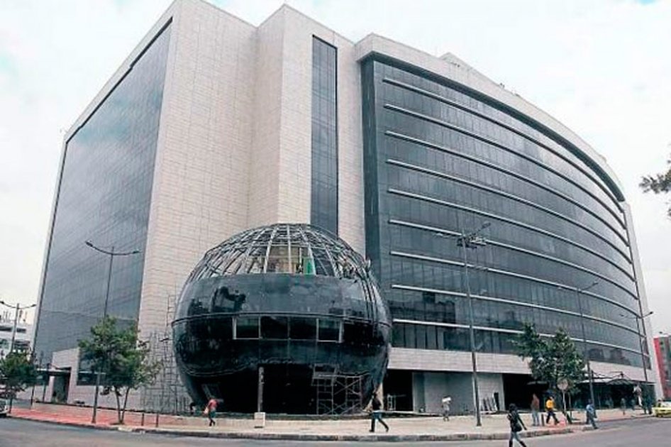 Archivo El Espectador