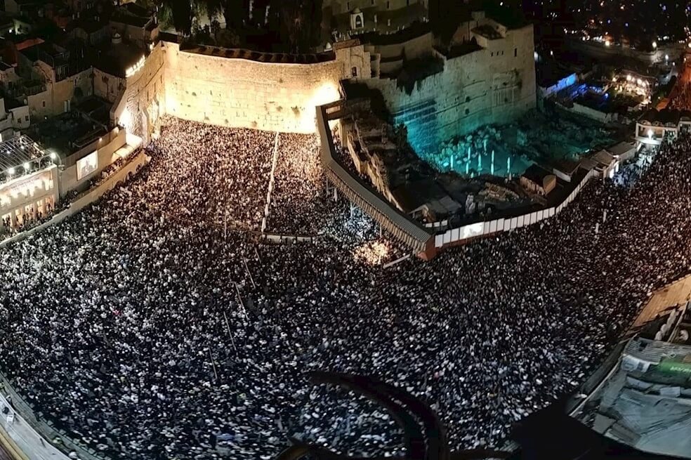 El Espectador le explica: ¿En qué consiste el Yom Kipur, la fiesta judía más importante del año?