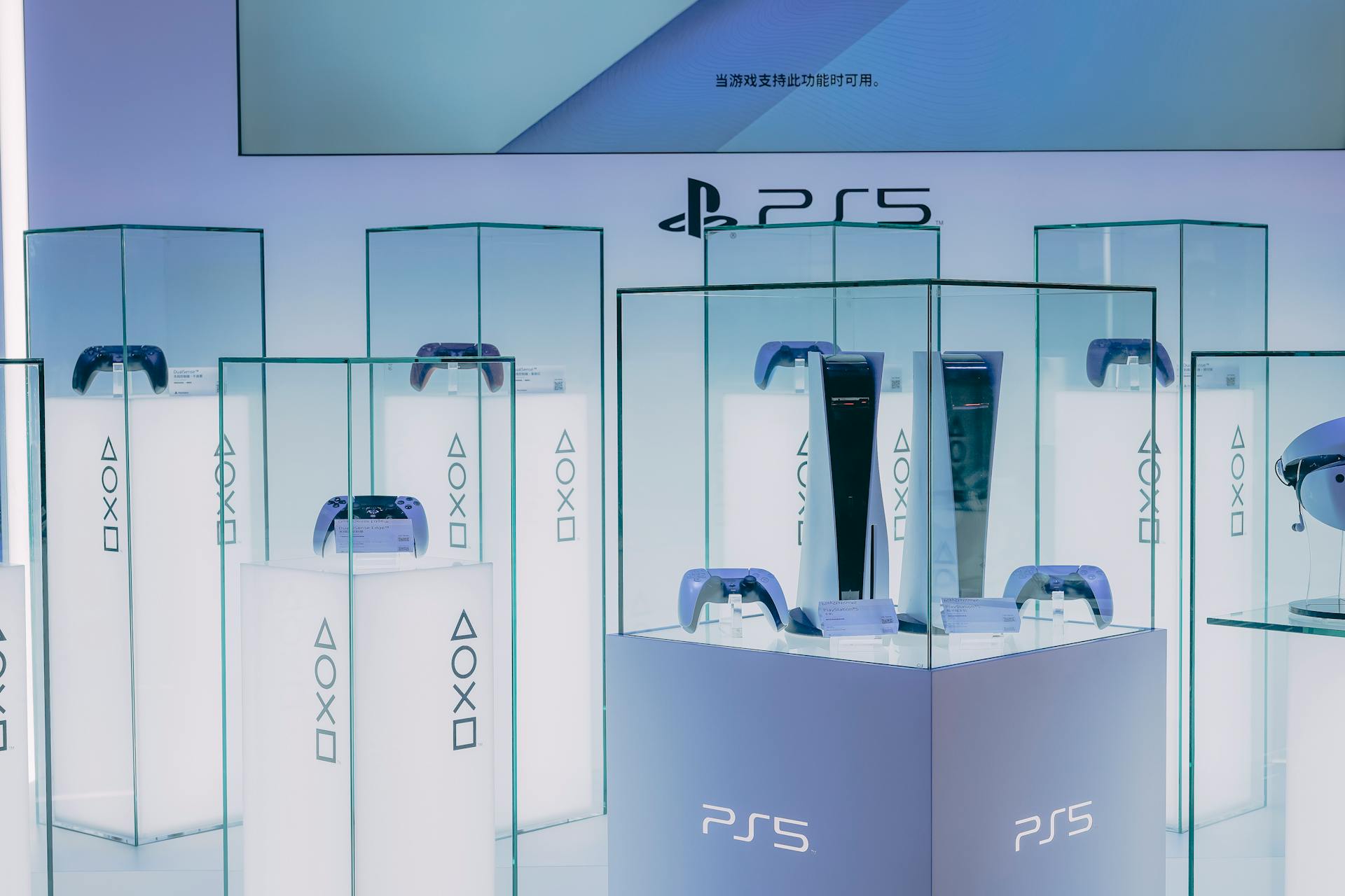 La PlayStation 6 no llegará en 2027: esto dijo un experto sobre la próxima consola de Sony