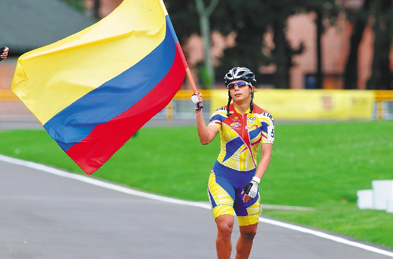 CECILIA BAENA