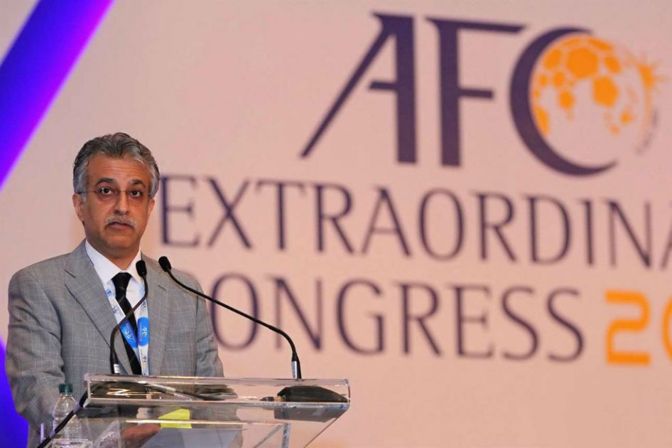 Salman ben Ibrahim Al-Khalifa, presenta su candidatura por la presidencia de la FIFA