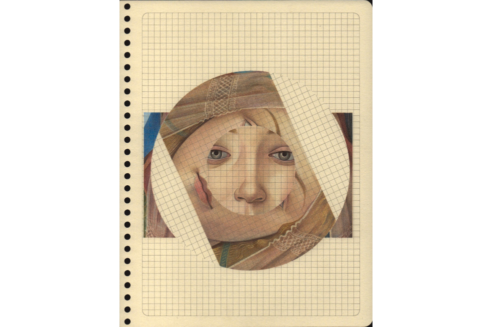 Obra de 'Cuaderno de pintura', de Manuel Calderón, que se presenta en la Galería El Museo.