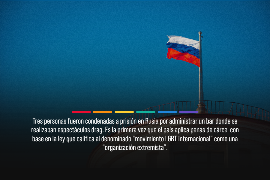 Radar queer del 28 de junio al 4 de julio