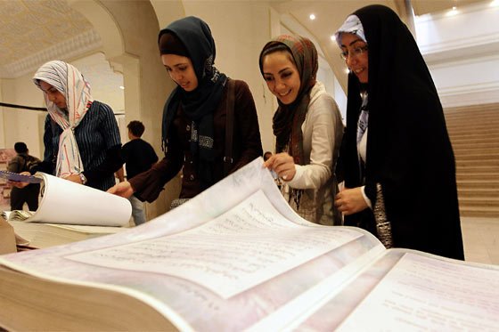 ¿Qué tipo de sexo está permitido en Irán?