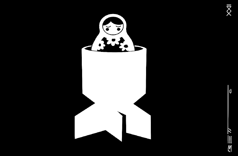 Souvenir