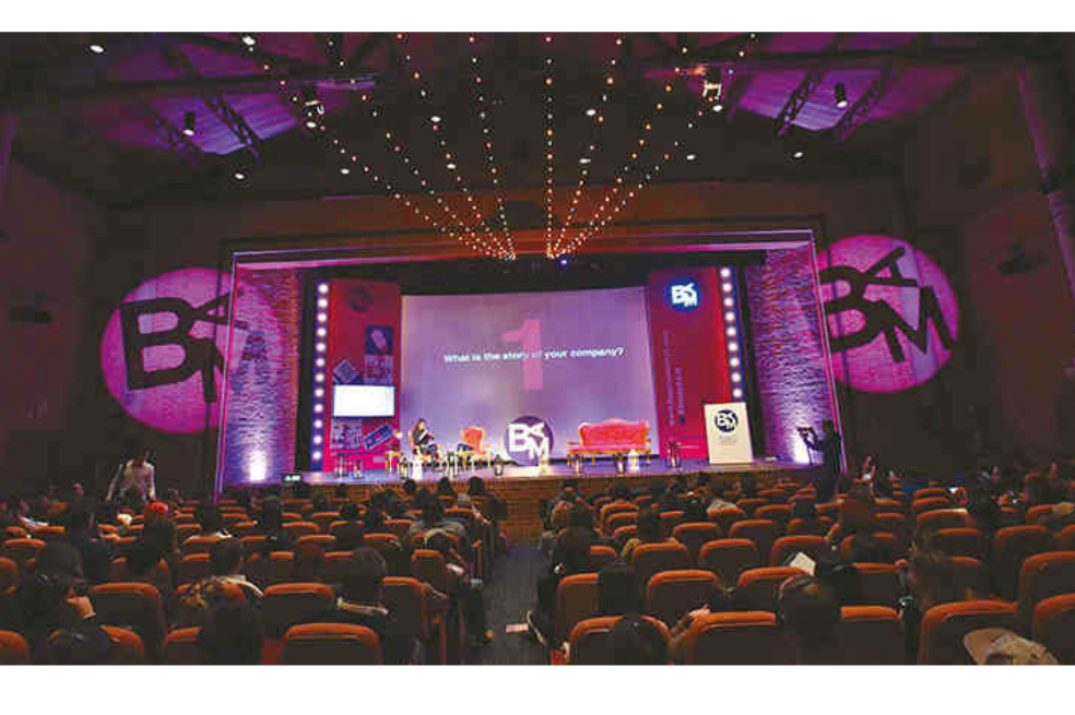 Bogotá Audiovisual Market, motor para el desarrollo de la economía