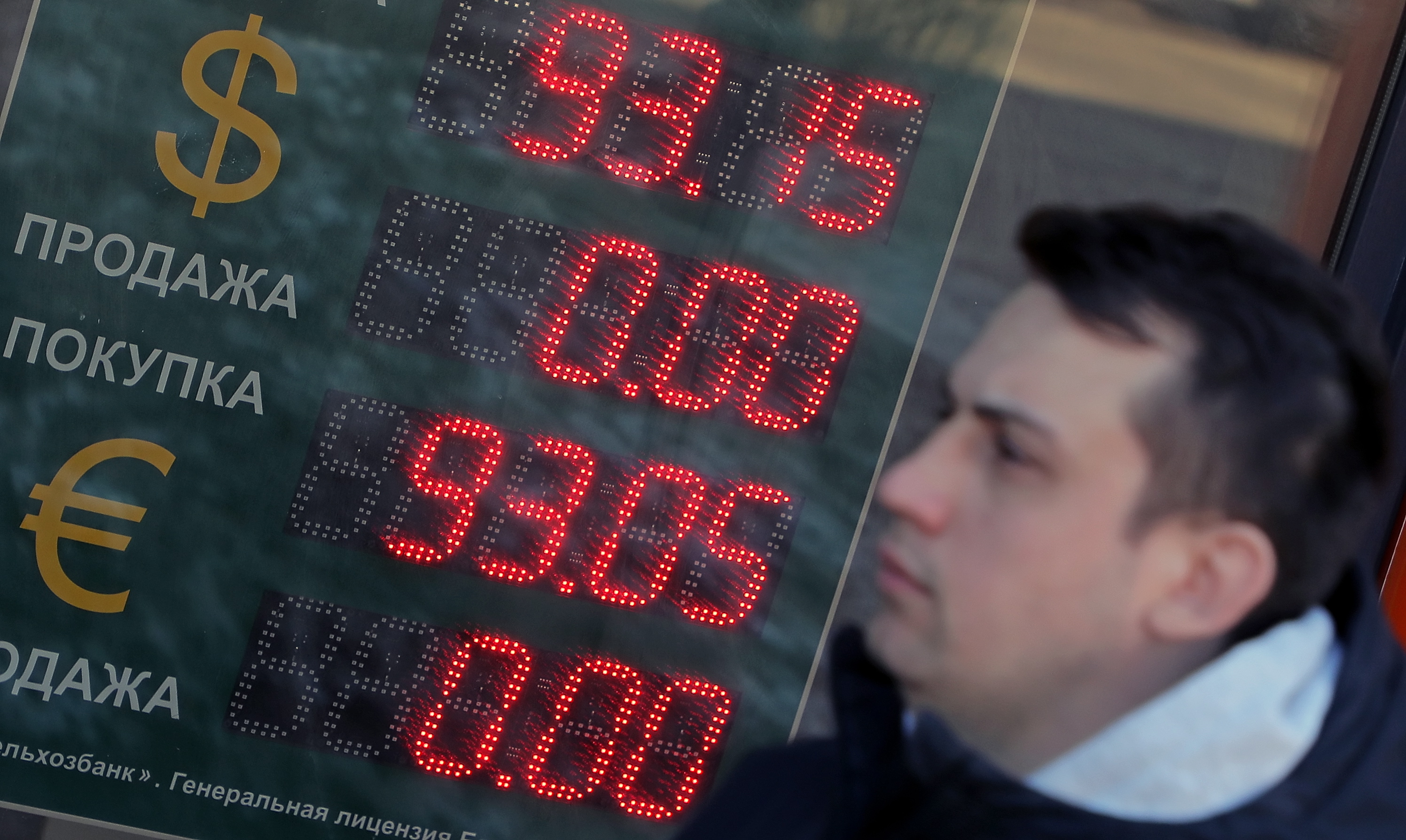 La economía rusa podría experimentar una inflación del 20 % en 2022