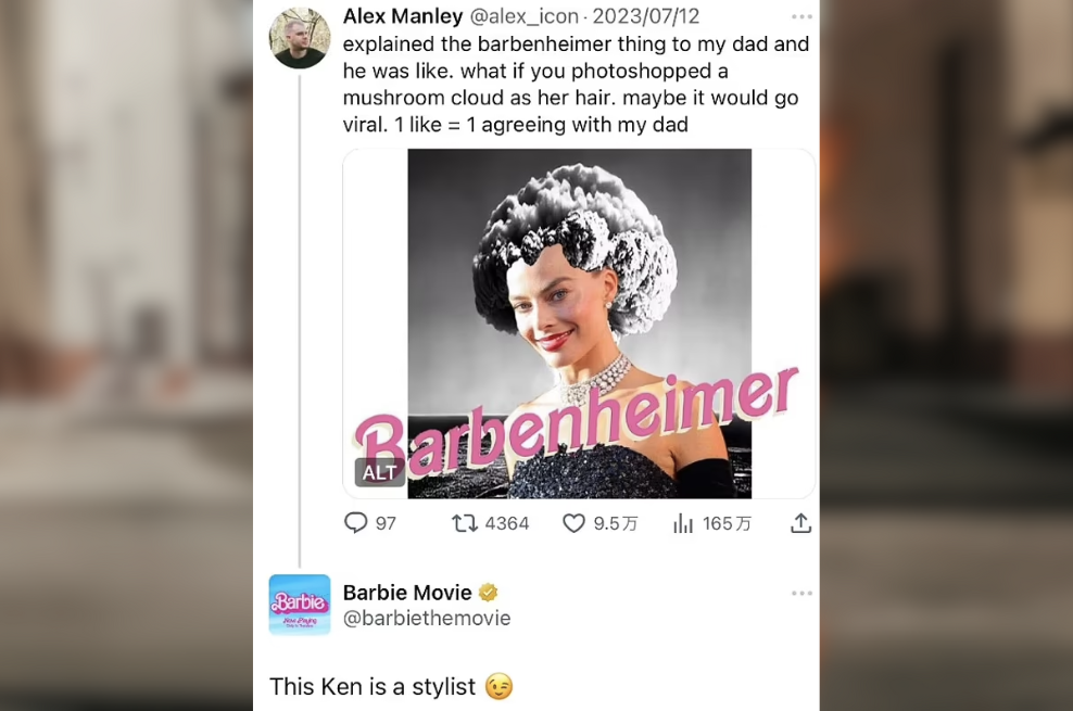 Un usuario colocó el hongo atómico en la cabeza de Margot Robbie, protagonista de 'Barbie', usando Photoshop. La cuenta oficial de la película respondió: "Este Ken es un estilista".