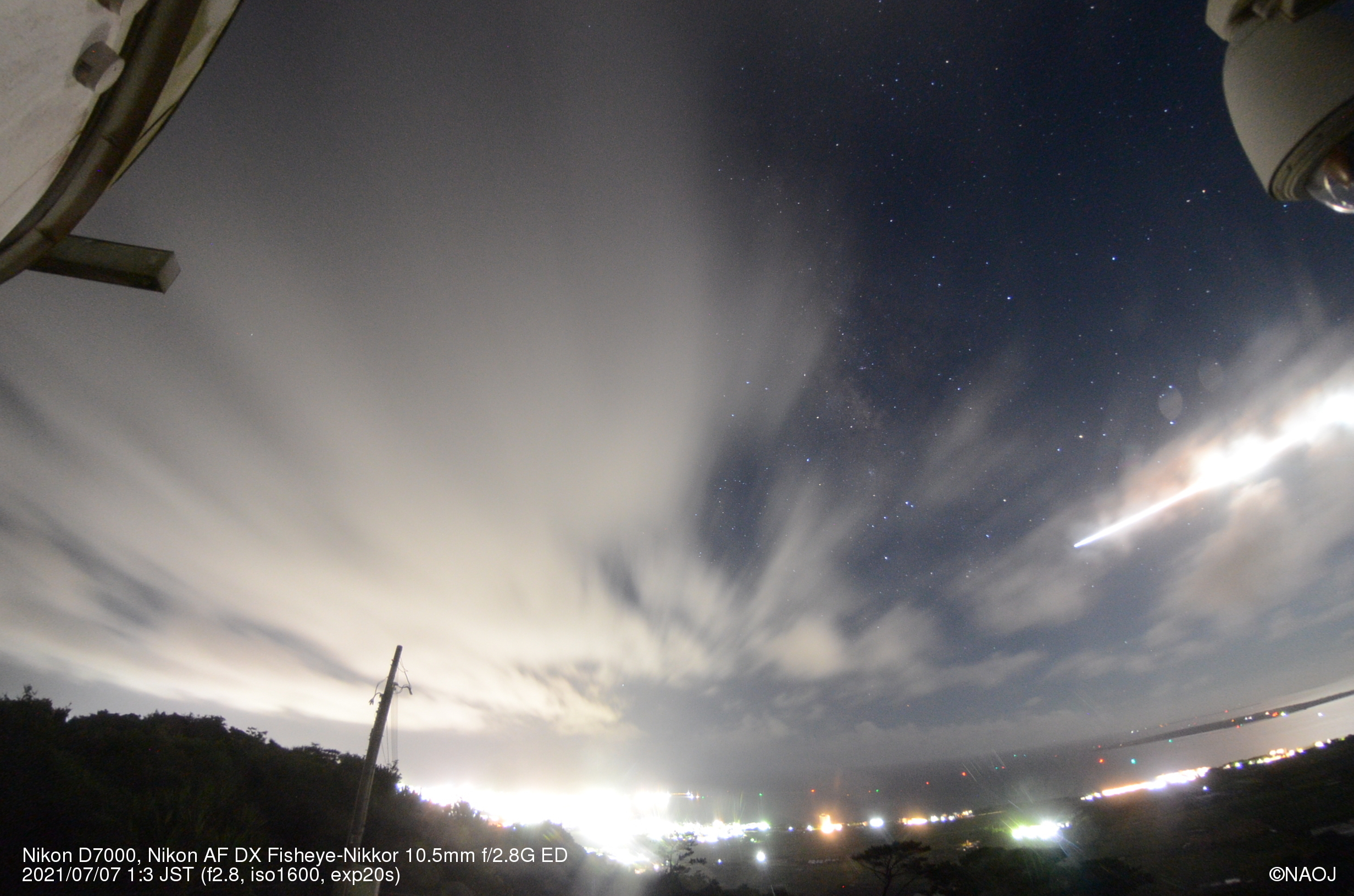 Video: una “bola de fuego” iluminó el cielo en la madrugada de este miércoles